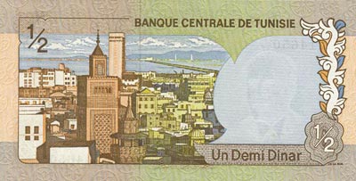 1/2 Dinar Tunisie