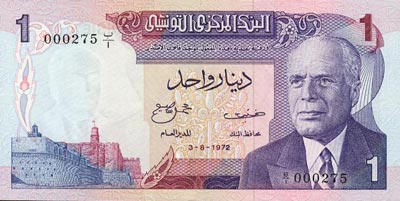 1 Dinar Tunisie