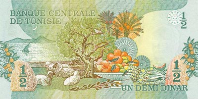 1/2 Dinar Tunisie