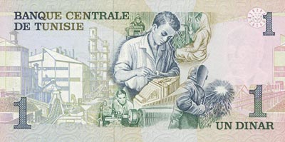 1 Dinar Tunisie