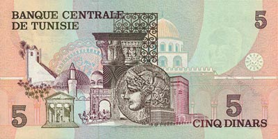 5 Dinars Tunisie
