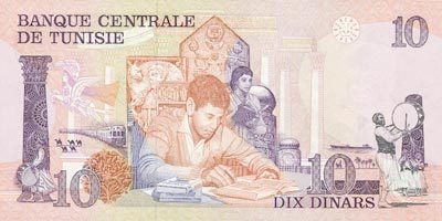 10 Dinars Tunisie