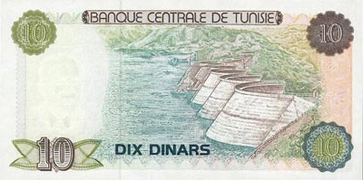 10 Dinars Tunisie