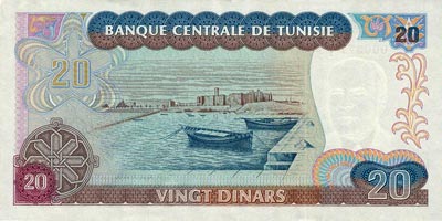 20 Dinars Tunisie