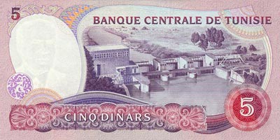 5 Dinars Tunisie