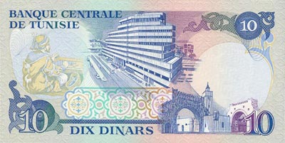 10 Dinars Tunisie