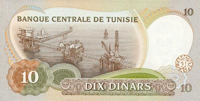 10 Dinars Tunisie
