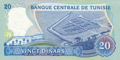 20 Dinars Tunisie