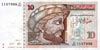 Dinar Tunisie (1990)