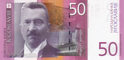 50 Dinars Yougoslavie 2000