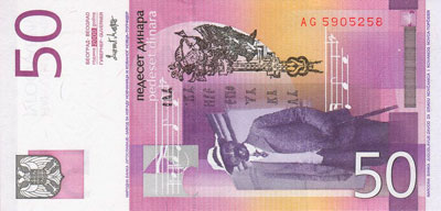 50 Dinars Yougoslavie 2000