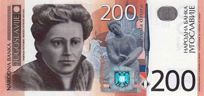 200 Dinars Yougoslavie 2001