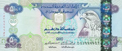 Dirham Émirats Arabes Unis