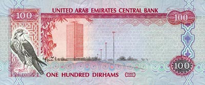 Dirham Émirats Arabes Unis