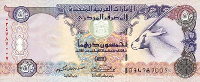 Dirham Émirats Arabes Unis