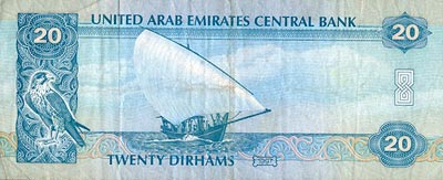 Dirham Émirats Arabes Unis