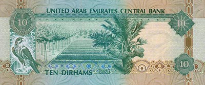 Dirham Émirats Arabes Unis