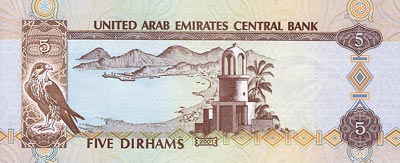 Dirham Émirats Arabes Unis