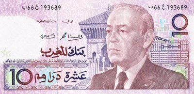 10 Dirhams (1987) Maroc