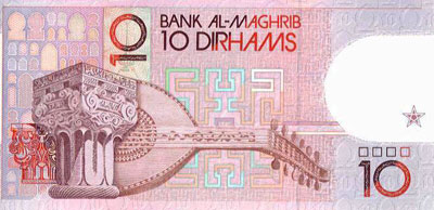 10 Dirhams (1987) Maroc