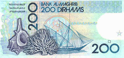 200 Dirhams (1987) Maroc
