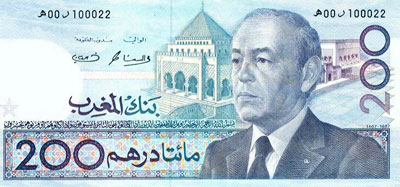 200 Dirhams (1987) Maroc