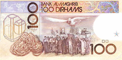 100 Dirhams (1987) Maroc