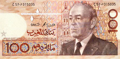 100 Dirhams (1987) Maroc
