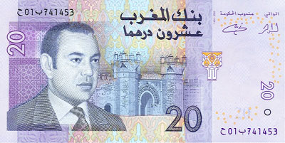 20 Dirhams (2005) Maroc