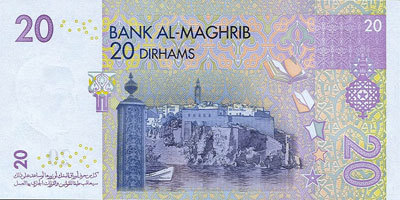 20 Dirhams (2005) Maroc