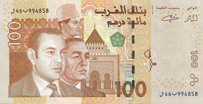 100 Dirhams (2002) Maroc