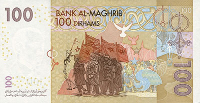 100 Dirhams (2002) Maroc