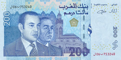 200 Dirhams (2002) Maroc