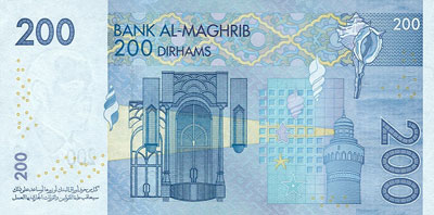 200 Dirhams (2002) Maroc