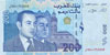 Dirham Maroc