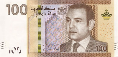 100 Dirhams (2012) Maroc