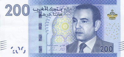 200 Dirhams (2012) Maroc