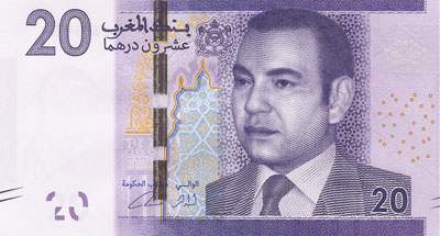 20 Dirhams (2012) Maroc