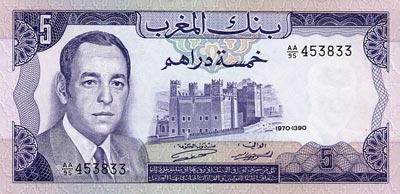 5 Dirhams (1970) Maroc