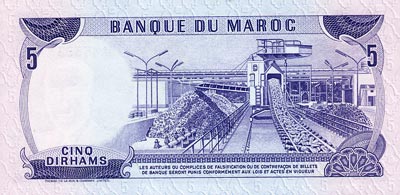 5 Dirhams (1970) Maroc