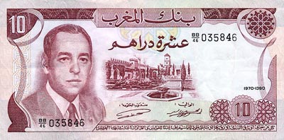 10 Dirhams (1970) Maroc