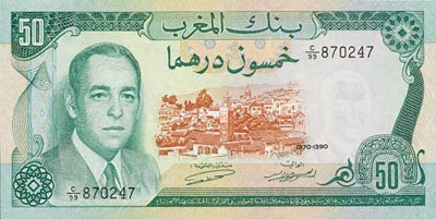 50 Dirhams (1970) Maroc
