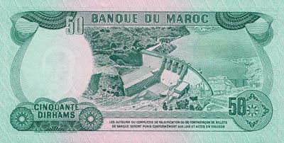 50 Dirhams (1970) Maroc