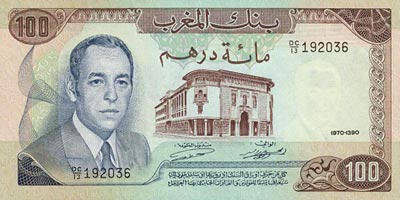 100 Dirhams (1970) Maroc