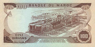 100 Dirhams (1970) Maroc