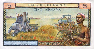 5 Dirhams (1965) Maroc