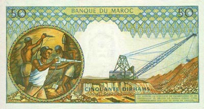 50 Dirhams (1968) Maroc
