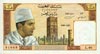 Dirham Maroc (1965)
