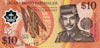 Dollar Brunei