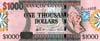 Dollar Guyana